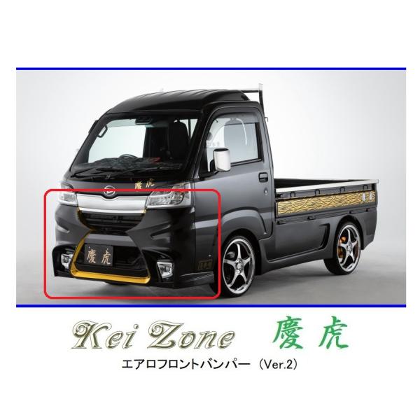 %OFF! Kei Zone 軽トラ サンバーグランドキャブ SJ H 6～R3