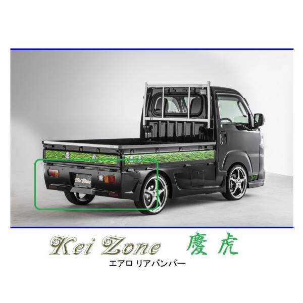 トラック リアバンパー アルミ製？ 1本値段 公式】パーマンショップ-アルミリアバンパー 中型 トラック用 三菱 UD