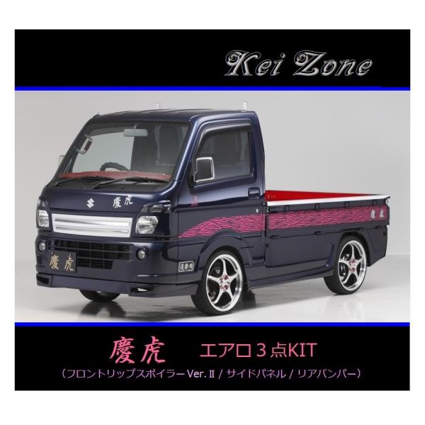 symy21-2_kt1080001