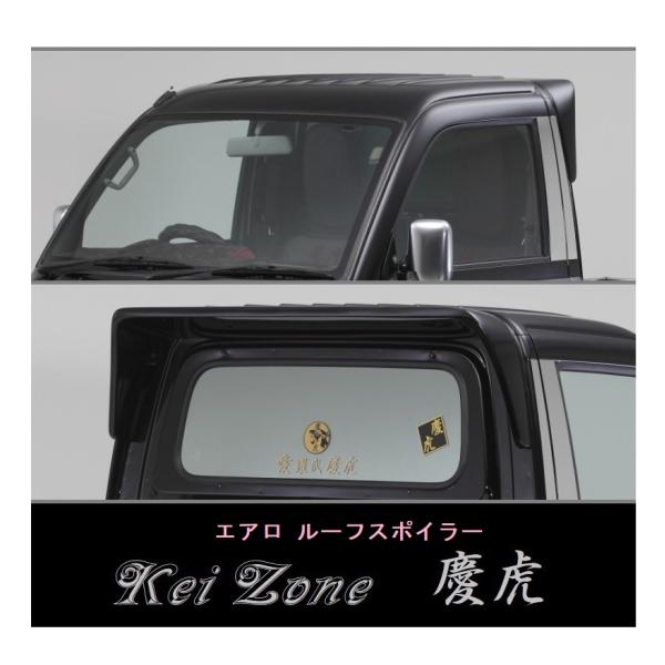 symy21-2_kt2020010