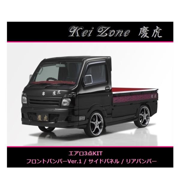 symy21-2_kt2070055