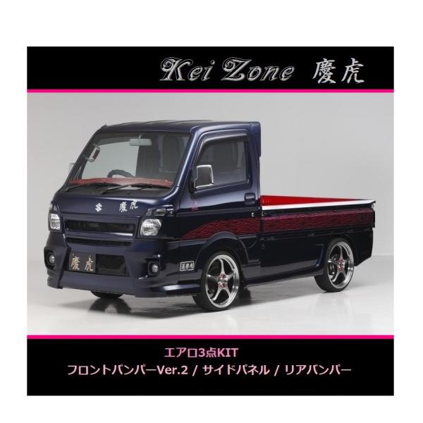 symy21-2_kt2070061