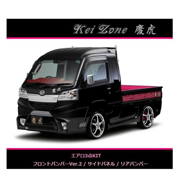 symy21-2_kt2070075