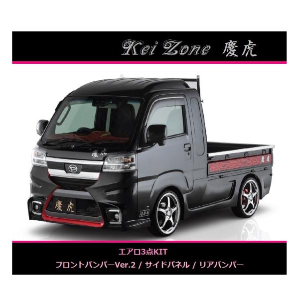 symy21-2_kt2070102