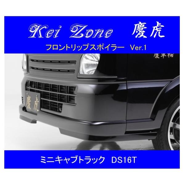 symy21-2_kt3010059