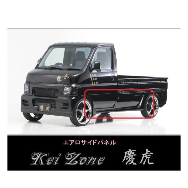symy21-2_kt3030006