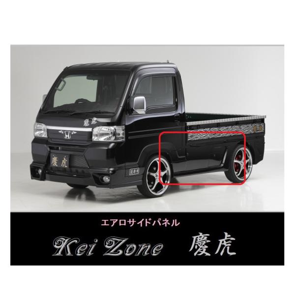 symy21-2_kt3030007