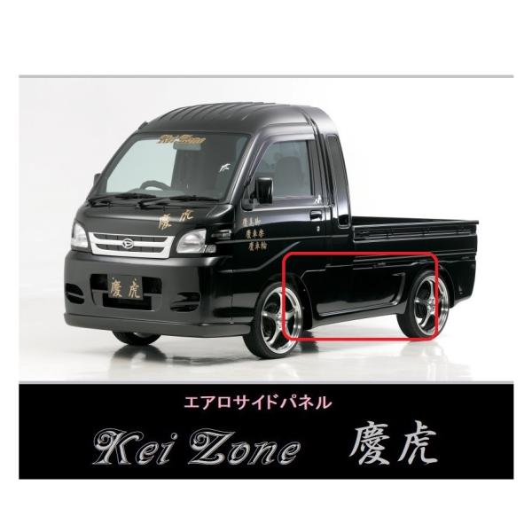 symy21-2_kt3030027