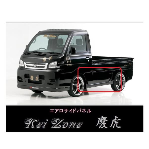symy21-2_kt3030032