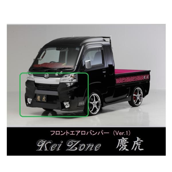 ダイハツ（DAIHATSU） ▽Kei Zone 軽トラ ハイゼットジャンボ S500P 
