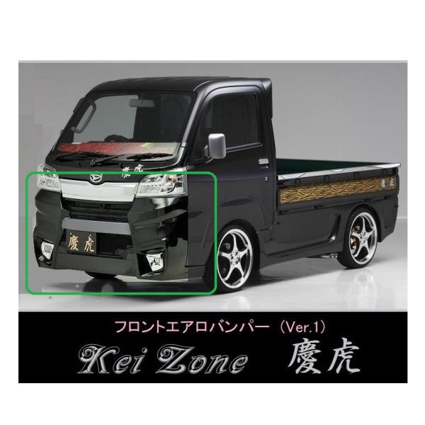 ダイハツ（DAIHATSU） ▽Kei Zone 軽トラ ハイゼットトラック S510P