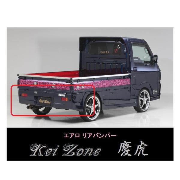 symy21-2_kt3050008