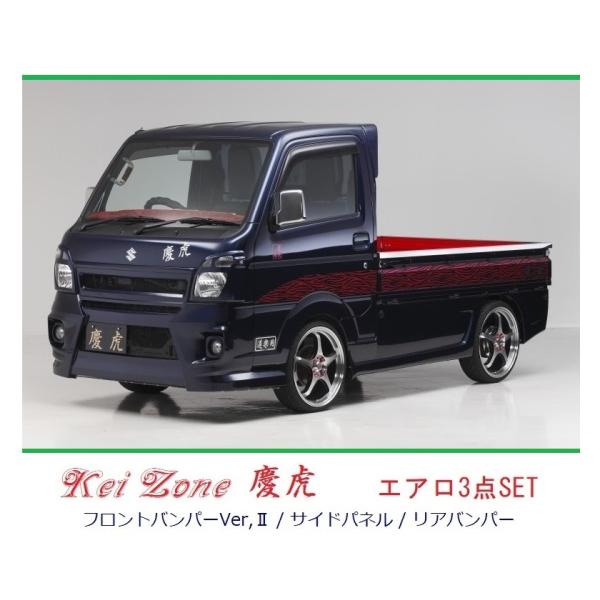 symy21-2_kt3070004