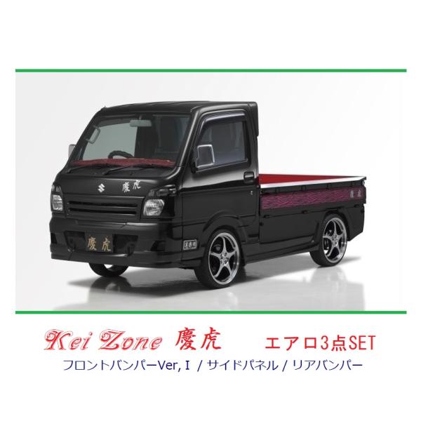 symy21-2_kt3070015