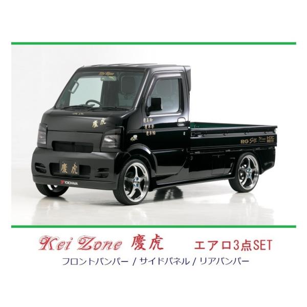 symy21-2_kt3070017