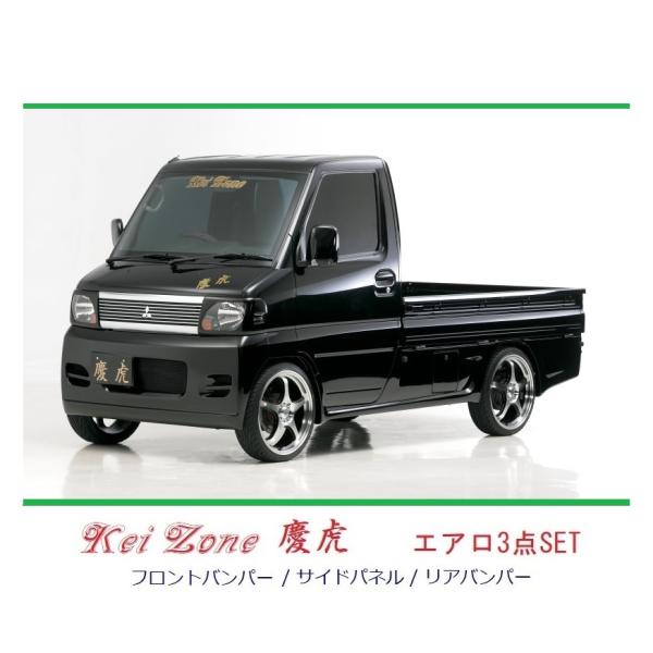 symy21-2_kt3070018