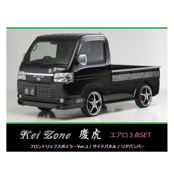 symy21-2_kt3080008