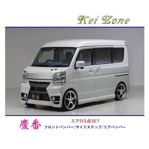 symy21-2_kv0013008