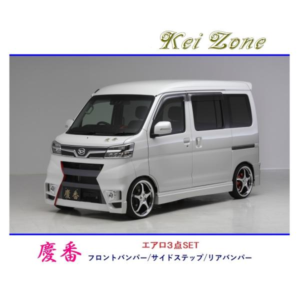 symy21-2_kv0013026