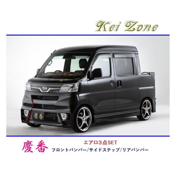 symy21-2_kv0013028