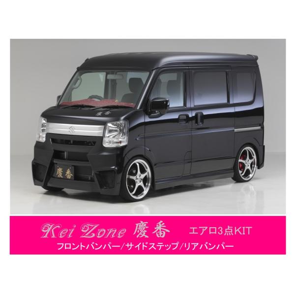 symy21-2_kv1013034