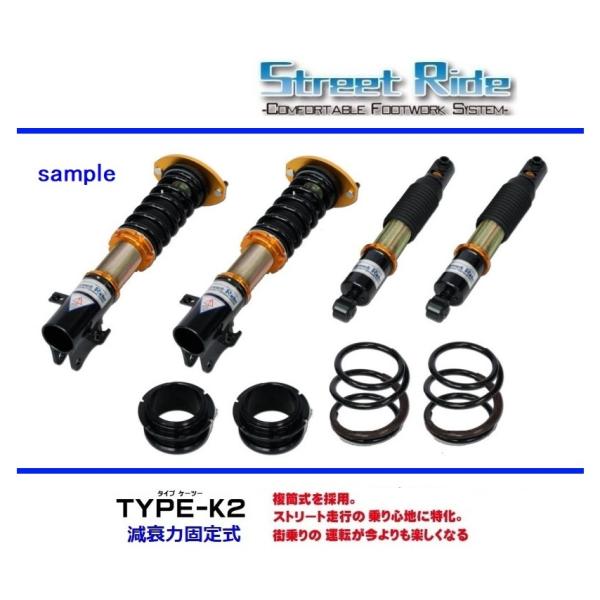 Street Ride車高調 ラパン HE22S STREET RIDE（ストリートライド） ◇辰巳屋 ラパン(SS含) HE22S(FF/4WD