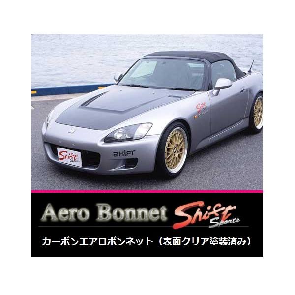 S2000 AP1 スピードリミットキャンセラー新品未使用 S2000 AP1 スピードリミットキャンセラー新品未使用-無料