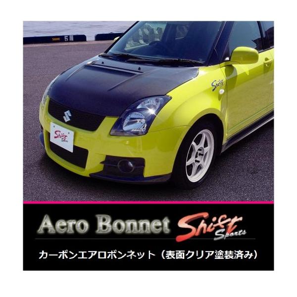 symy21-2_sp0020026