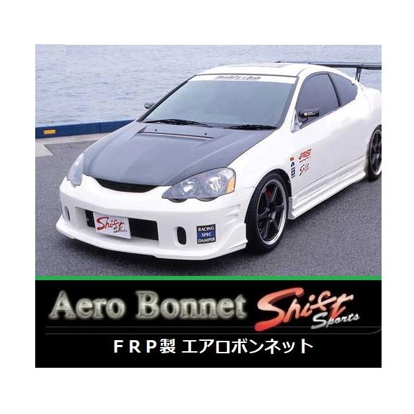 DC5 インテグラ FRPボンネット ボンネットキャッチ 千葉県 DC5 インテグラ FRPボンネット ボンネットキャッチ 千葉県