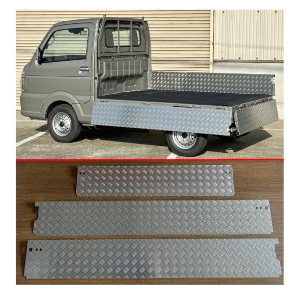 キャブトラU61T アオリ 3点 【公式通販】