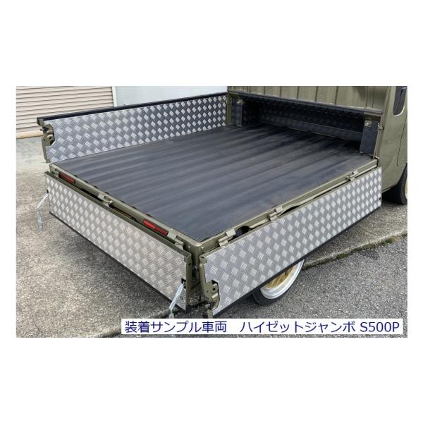 ダイハツ ☆軽トラ ハイゼットトラック S500P【エクストラ専用