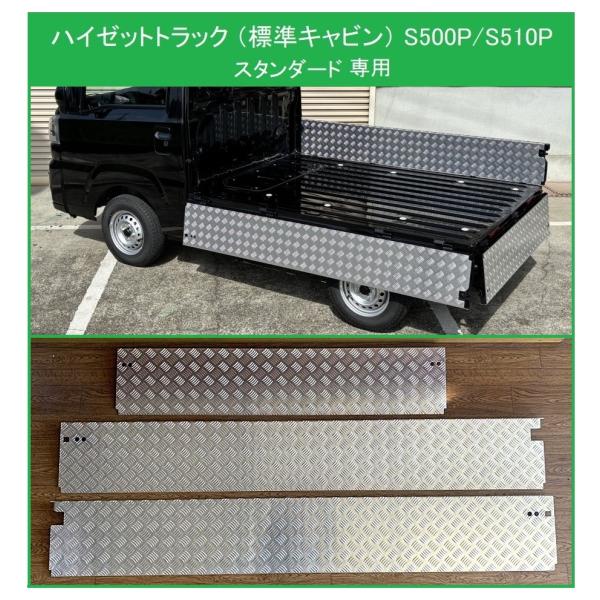 symy21_a30020049
