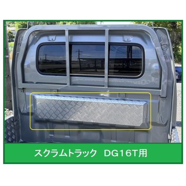 【軽トラ90分貸し出しサービス】キャビネット　3枚扉 RV-1 軽トラック荷台用 フレーム＆三開放幌 国産セット