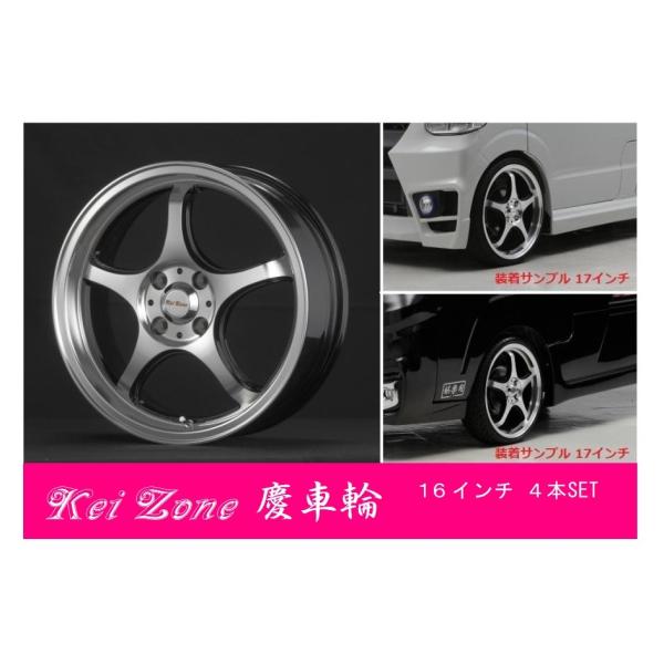 けっし～☆ 樣専用 YOURS(ユアーズ), ステップワゴン RP6 RP7 RP8 専用 ドアトリムガード