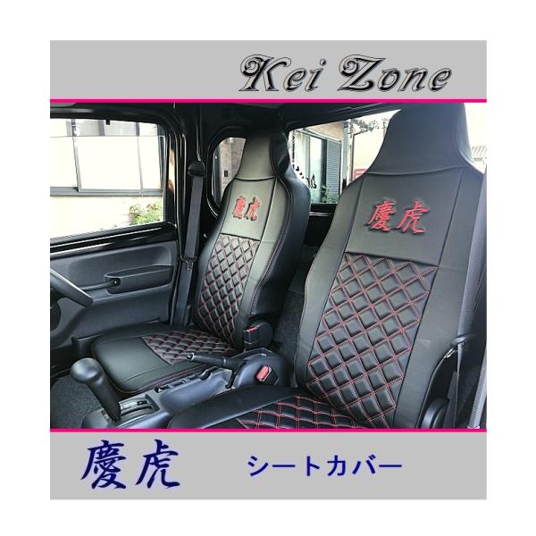 symy21_kt0007014