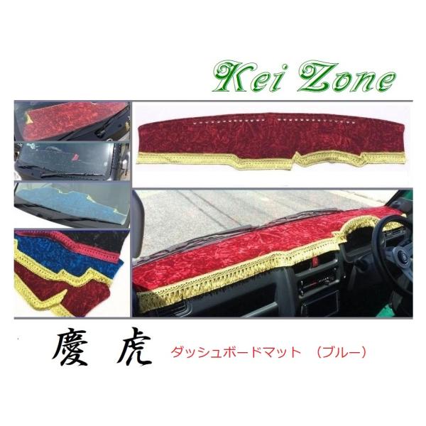☆Kei Zone 軽トラ 軽トラ ピクシストラック S510U(助手席エアバック無