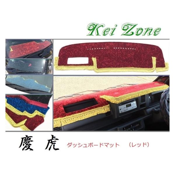 ダイハツ（DAIHATSU） ☆Kei Zone 軽トラ ハイゼットトラック S500P