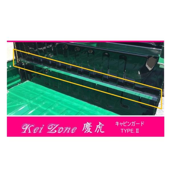 トラック装飾品 symy21_kt2006102