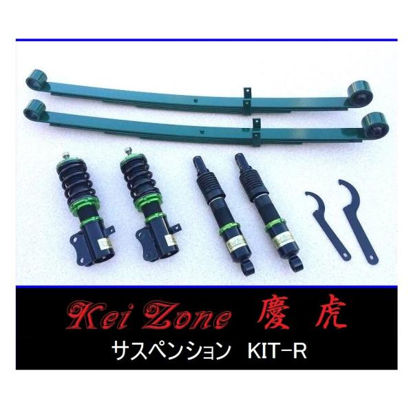 スズキ（SUZUKI） ☆Kei Zone 軽トラ スーパーキャリィ DA16T(4WD) 慶