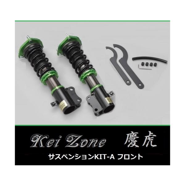 ダイハツ（DAIHATSU） ☆Kei Zone 軽トラ ハイゼットトラック S201P