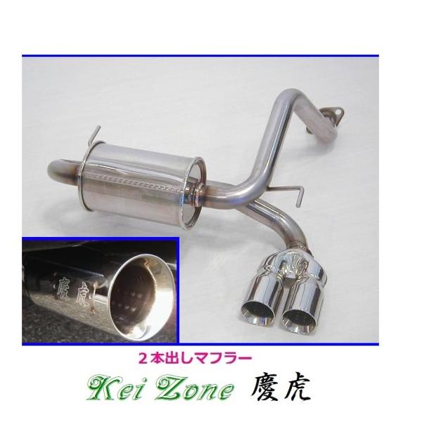 symy21_kt2020002