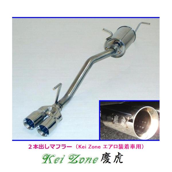 三菱（MITSUBISHI） ☆Kei Zone 軽トラ ミニキャブトラック EBD-DS16T