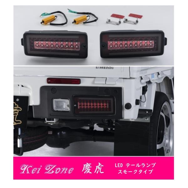 symy21_kt4050004