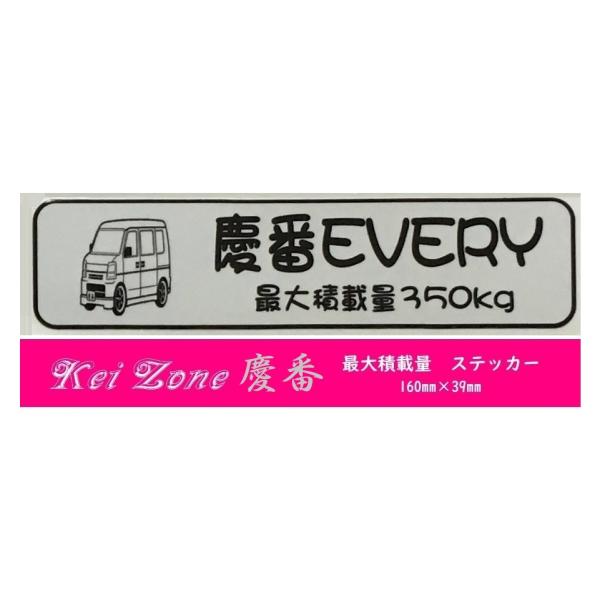 こてち　大量ステッカー1万枚以上 saidai.jpg