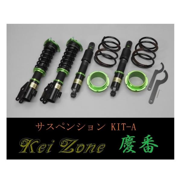 ダイハツ（DAIHATSU） ☆Kei Zone 軽バン ハイゼットカーゴ S330V(4WD