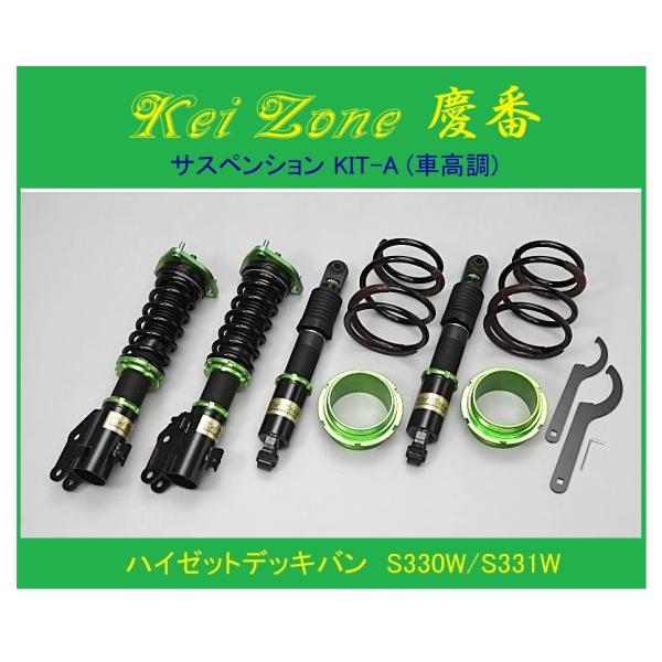 symy21_kv3010032