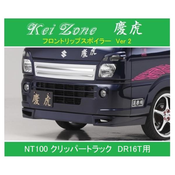 symy21_kzt3010002