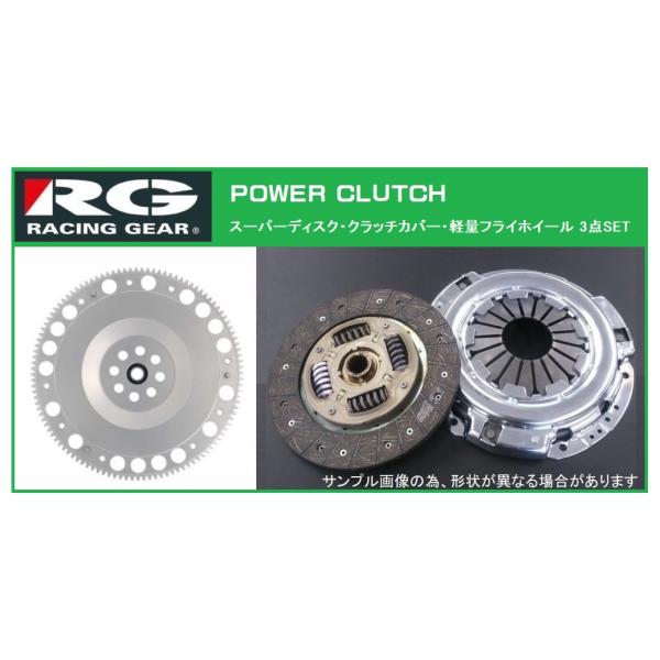 RACING GEAR（レーシングギア） ○RG(レーシングギア) クレスタ JZX100