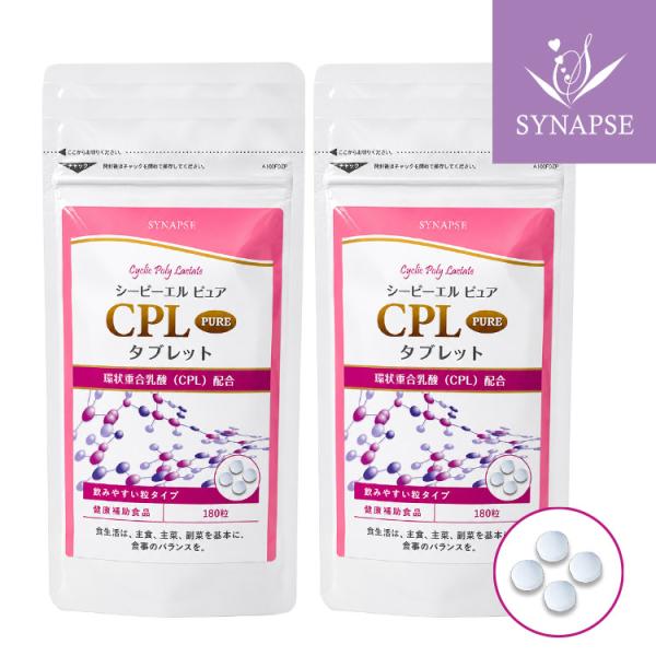 CPL PURE �^�u���b�g  (180���j�~2�܃Z�b�g��2026�N7�� ���j���[�A�� ��d�����_/�|�����_ ���_�I���S�}�[ ���N�H�i �T�v�������g ���i�摜