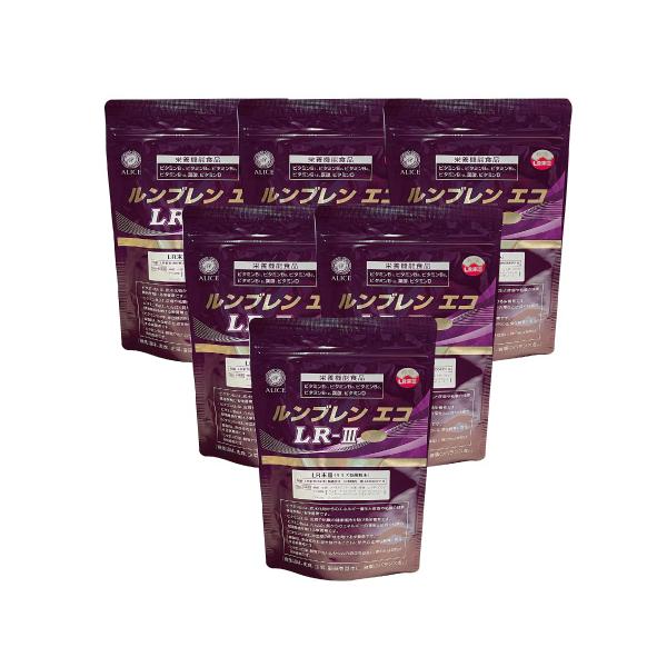 【正規販売店】 ルンブレンエコ LR3（180粒/約1ヶ月分）×6袋セット/ ミミズ サプリ（LR末III/ルンブルクスルベルス） 健康食品 サプリメント ミミズ食品
